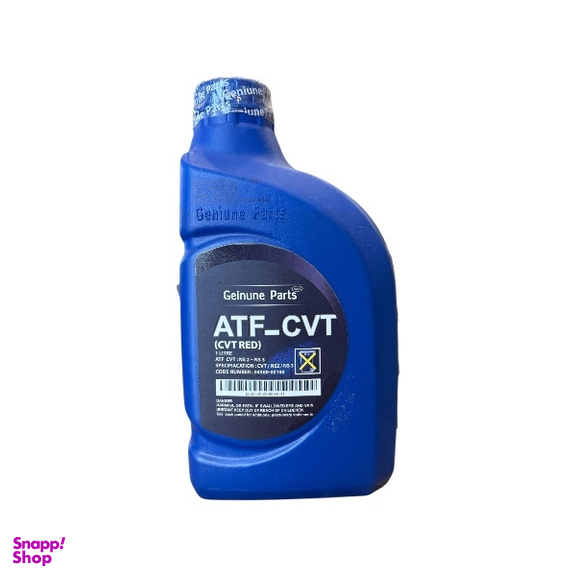روغن گیربکس جنیون پارت مدل ATF-CVT RED حجم 1 لیتر