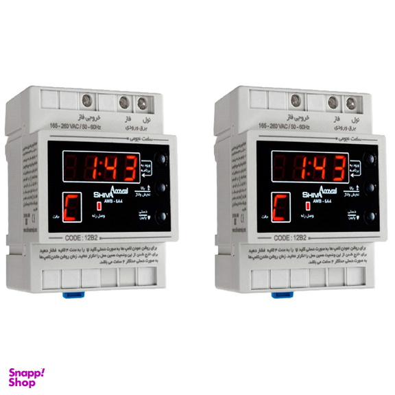 ساعت نجومی 6 آمپر شیوا امواج مدل AWB-6A4 CODE 12B2 بسته 2 عددی