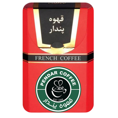 قهوه فرانسه پندار وزن 150 گرم
