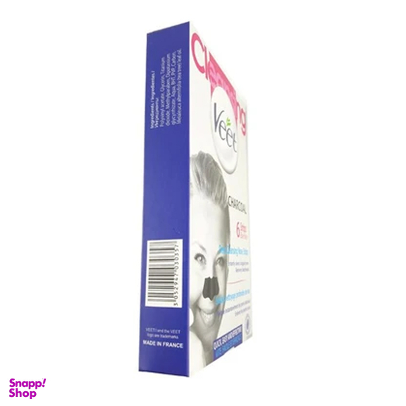 چسب‌ پاک کننده بینی ویت مدل Charcoal بسته 6 عددی