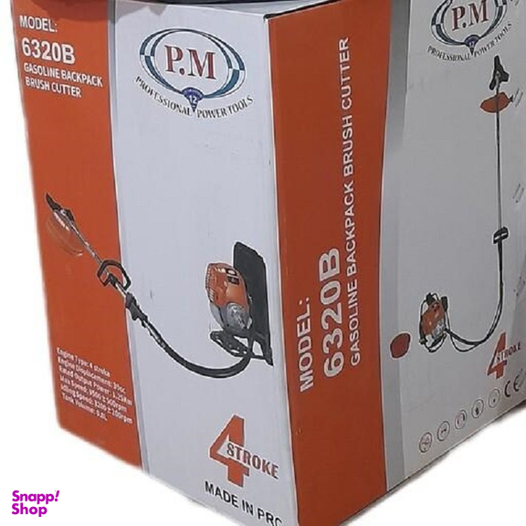 علف زن بنزینی پی ام کد 6320B