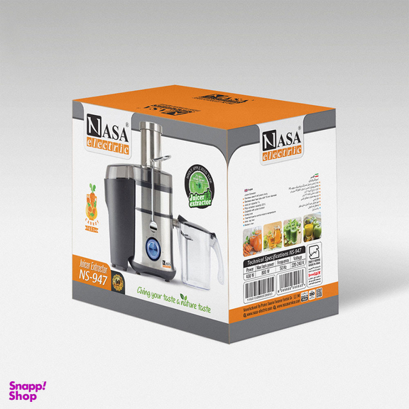 آبمیوه گیر ناسا الکتریک مدل NS-947