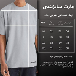 تیشرت ورزشی مردانه نوزده نودیک مدل TS963 G