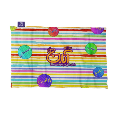 کادوپیچ پارچه ای ترمه طراحان ایده مدل ماه تولد آبان کد BM08 چند رنگ