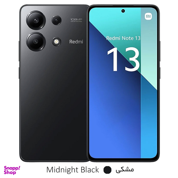 گوشی موبایل شیائومی مدل Redmi Note 13 4G دو سیم کارت ظرفیت 256 گیگابایت رم 8 گیگابایت
