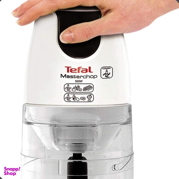 خردکن تفال مدل MB450B30