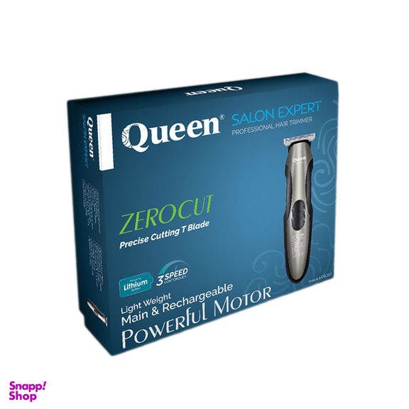 ماشین اصلاح زیرو کات کویین مدل HC008d
