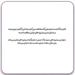 ست شورت و سوتین زنانه مدل اسفنجی دکلته صدفی طرح پری دریایی کد 10111