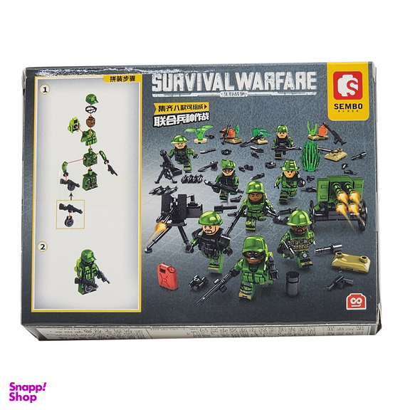 ساختنی سیمبوبلاک مدل سرباز جنگلی تیر انداز کد 2923