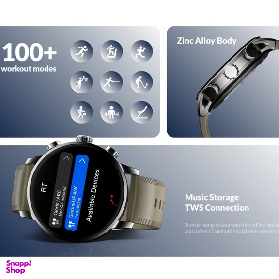 ساعت هوشمند گلوریمی مدل Loop