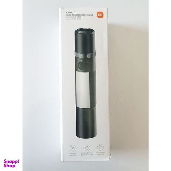 چراغ قوه دستی شیائومی مدل MSG01BJ