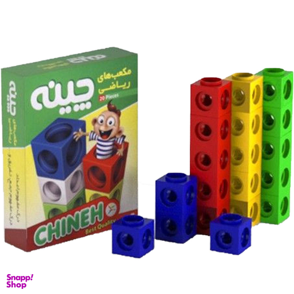 بازی آموزشی چینه مدل مکعب های ریاضی