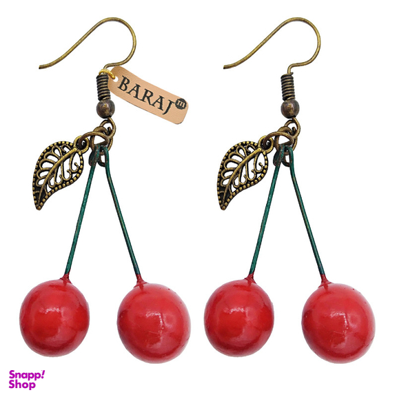 گوشواره زنانه باراج من مدل گیلاس کد G-gi2