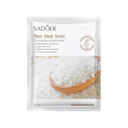 ماسک ورقه ای صورت سادور مدل برنج وزن 25 گرم