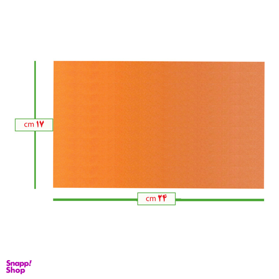 مقوا رنگی تیما مدل PR سایز 24x17 سانتی متر بسته 50 عددی