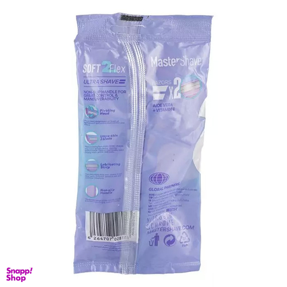 خود تراش مستر شیو مدل Soft2 flex بسته 4 عددی