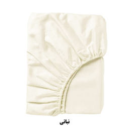 ملحفه دونفره کوکوجم مدل تترون کشدوز سایز 200×160 سانتی متر
