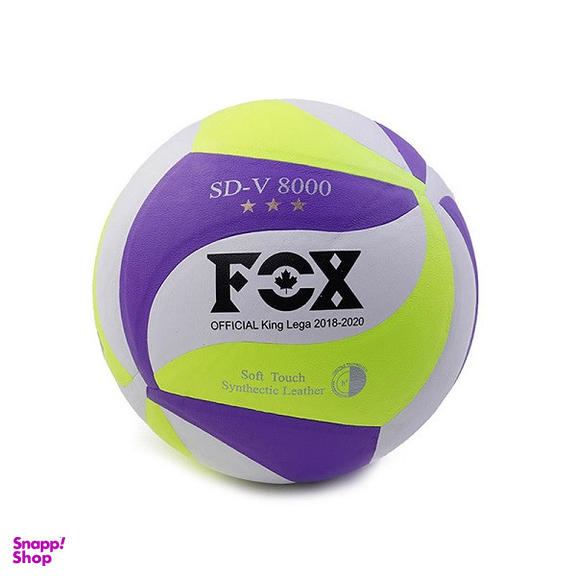 توپ والیبال فاکس مدل SD-V8000
