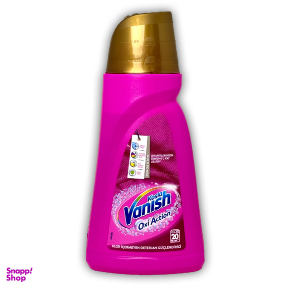لکه بر مایع لباس ونیش مدل vanish oxi Action