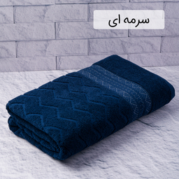 حوله استخری هیرو طرح البروس سایز 70×130 سانتی متر
