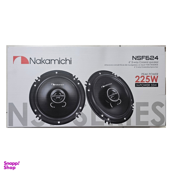بلندگو خودرو ناکامیچی مدل NSF624 بسته 2 عددی