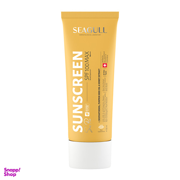کرم ضد‌ آفتاب بی رنگ سی گل مدل SPF100Max حجم 50 میلی لیتر