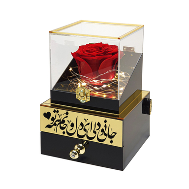 باکس گل رز جاودان موزیکال مدل جانی و دلی