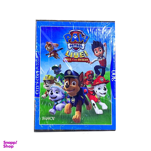 پازل 300 قطعه فنسی طرح سگ های نگهبان