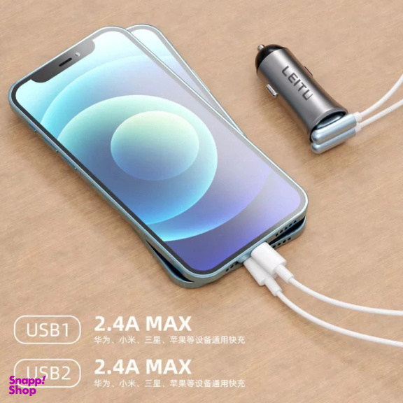 شارژر فندکی 15 وات لیتو مدل LC-C11 به همراه کابل MicroUSB