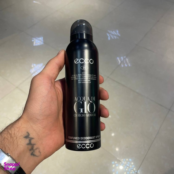 اسپری خوشبو کننده بدن مردانه اکو مدل Acqua Di Gio حجم 200 میلی لیتر