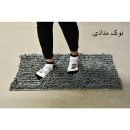 پادری اورجینال طرح ماکارونی کد 300547 سایز 80×50 سانتی متر