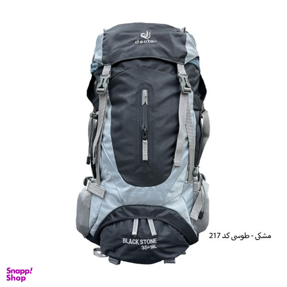 کوله پشتی کوهنوردی 45 لیتری دیوتر مدل APP-132