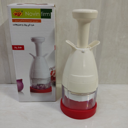 خردکن دستی نوین کد 1023