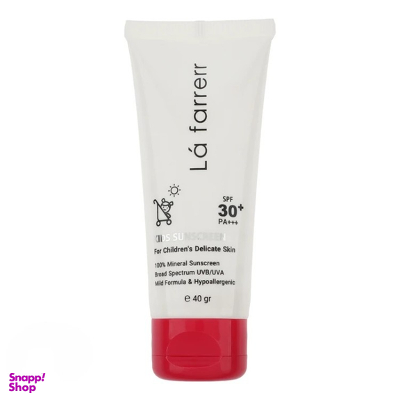 ضد آفتاب مینرال کودکان لافارر مدل SPF30 مناسب پوست حساس و ظریف وزن 40 گرم