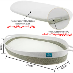 تشک تعویض نوزاد آبسکای کد 888