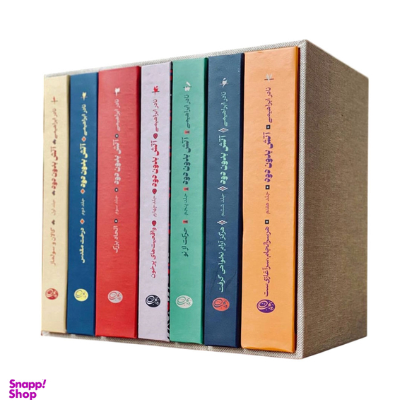 کتاب آتش بدون دود اثر نادر ابراهیمی نشر روزبهان مجموعه 7 جلدی