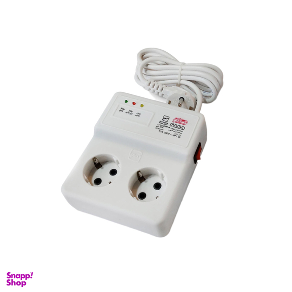 محافظ یخچال ساکو مدل دو خانه طول 1.8 متر
