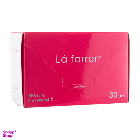 پد لایه بردار و پاکسازی کننده پوست لافارر مدل شماره 5 حاوی %3 BHA بسته 30 عددی