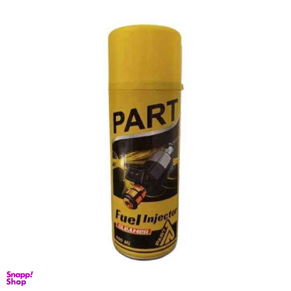 اسپری انژکتور شوی پارت مدل Fuel Injector حجم 400 میلی لیتر