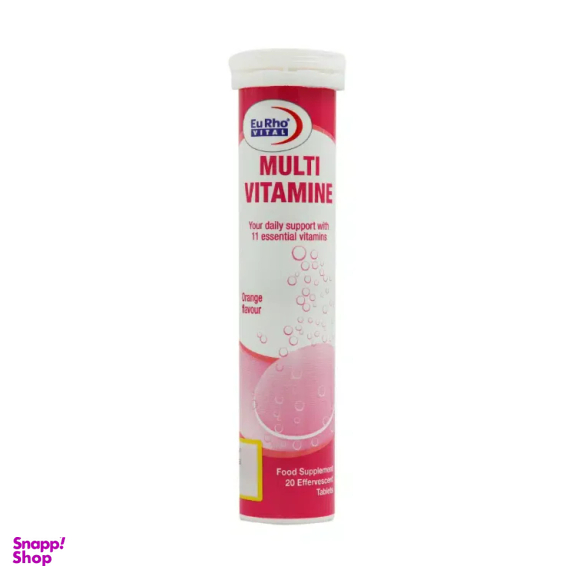 پک قرص جوشان مولتی ویتامین یوروویتال با طعم لیمو و قرص جوشان ویتامین سی 2000 دکتر اید و قرص جوشان پاوربول اسکای فیز مجموعه 3 عددی