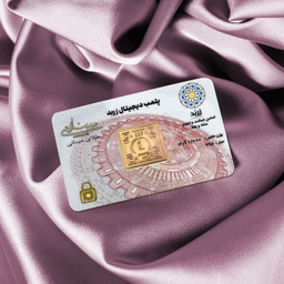 شمش طلا 24 عیار زربد مدل 1000
