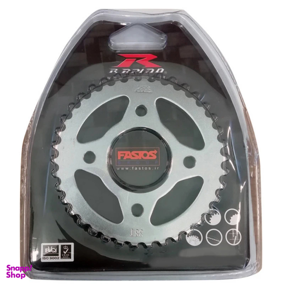 دنده و زنجیر موتورسیکلت راپیدو مدل H102