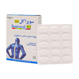 قرص کلسیم سوپراکل کی 2 نیچرز انلی بسته 30 عددی