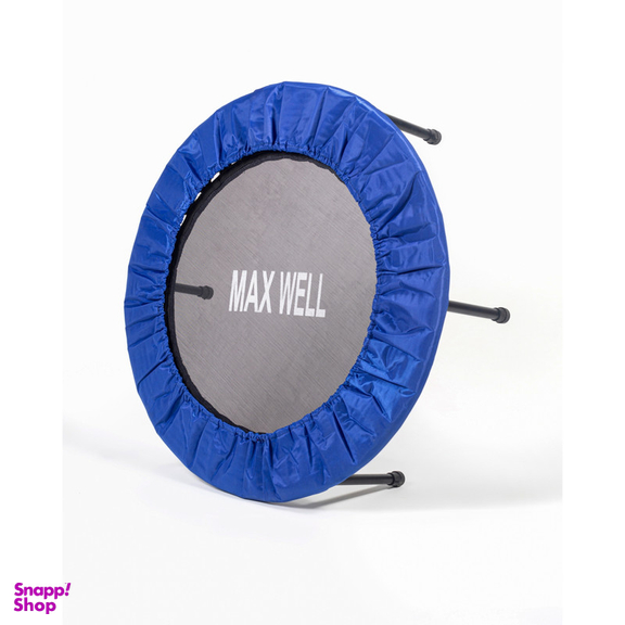 ترامپولین مکسول مدل EL100