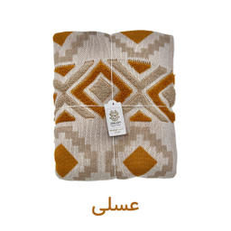 شال مبل کوکو جم مدل پانچ پلاس سایز 170×140 سانتی متر