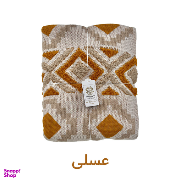 شال مبل کوکو جم مدل پانچ پلاس سایز 170×140 سانتی متر