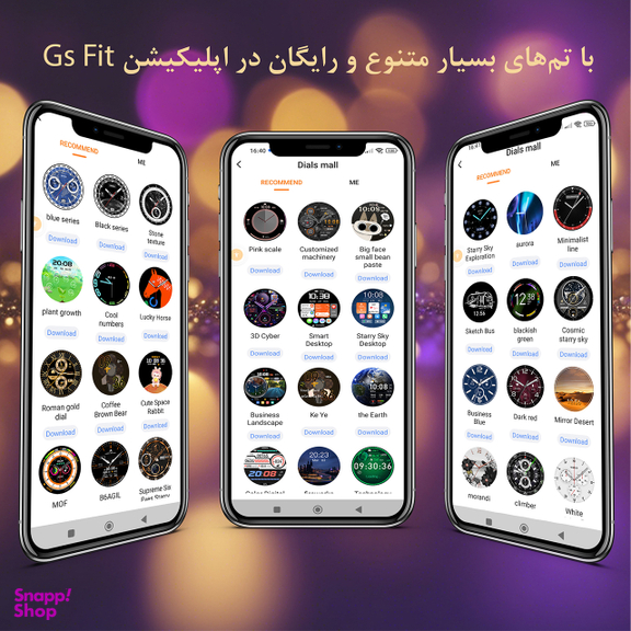 ساعت هوشمند گیفت کالکشن مدل JS Series