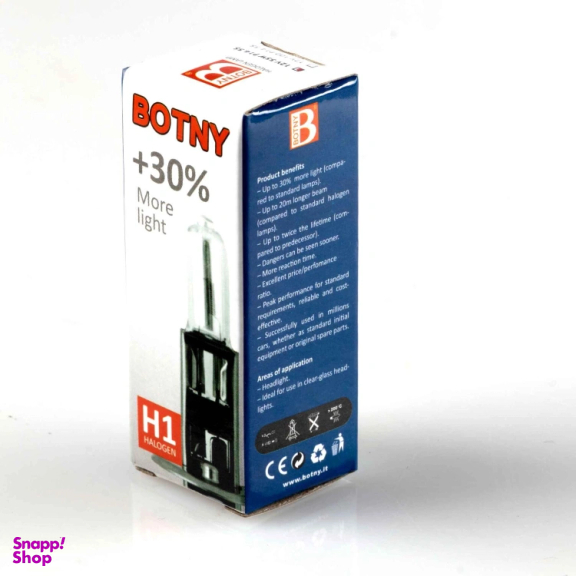 لامپ فابریک خودرو بوتنی پایه H1 بوتنی مدل 0021