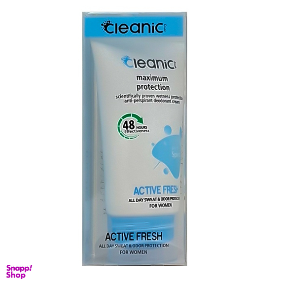 کرم ضد تعریق زنانه کلینیک کیندی مدل Active Fresh وزن 60 گرم