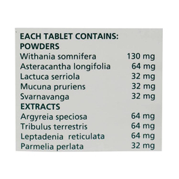 قرص اسپیمن دی اس هیمالیا بسته 120 عددی